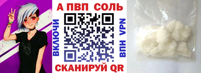 Виды наркоты Ухта Псилоцибиновые грибы  Конопля  Меф  kraken рабочий сайт  А ПВП  ГАШИШ 