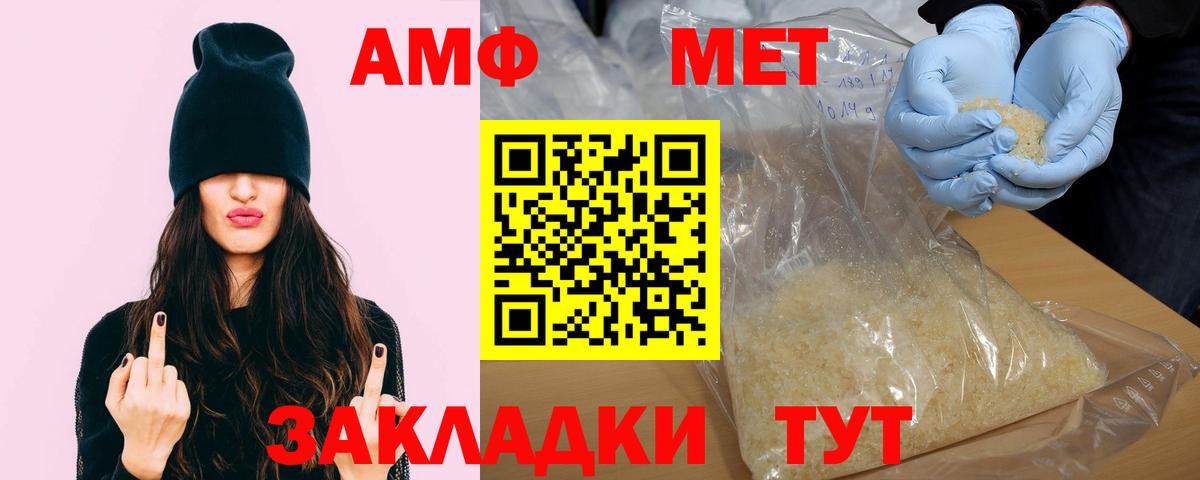 Каннабис Ухта