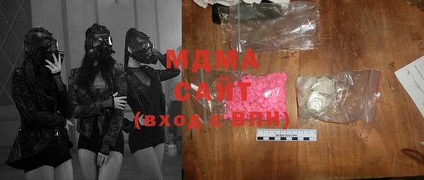 прущие грибы Михайлов