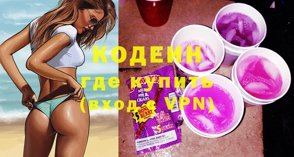 каннабис Туринск