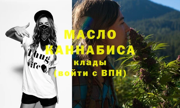 прущие грибы Михайлов