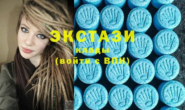 стафф Михайловка