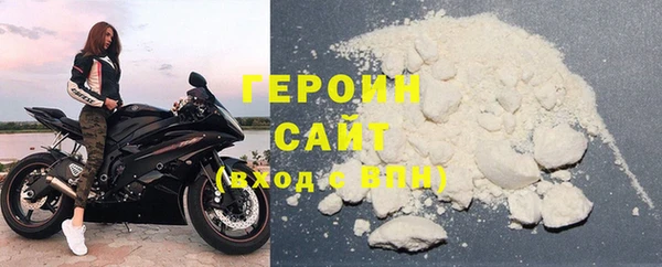 прущие грибы Михайлов