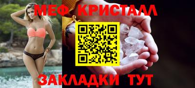 соль курить ск Изобильный