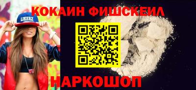 стафф Ирбит