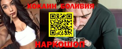 марихуана Ипатово