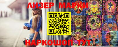 стафф Ирбит