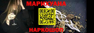 стафф Ирбит