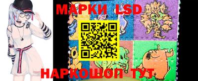 соль курить ск Изобильный