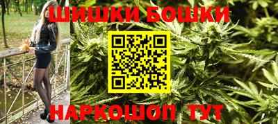 соль курить ск Изобильный