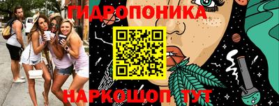 соль курить ск Изобильный