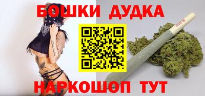 соль курить ск Изобильный