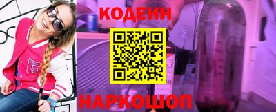 марихуана Ипатово
