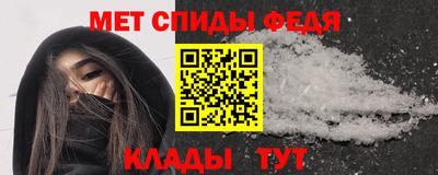 марихуана Ипатово