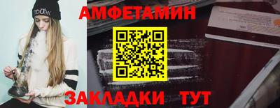соль курить ск Изобильный