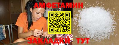 марихуана Ипатово