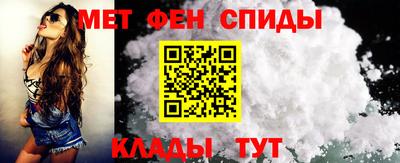 соль курить ск Изобильный