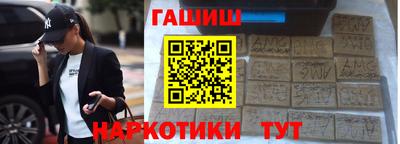 стаф Коммунар