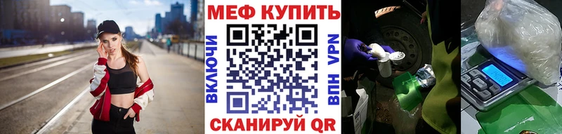 МЯУ-МЯУ мяу мяу  Ухта 