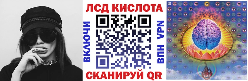 где продают наркотики  Ухта  ОМГ ОМГ ТОР  Наркотические марки 1,8мг 