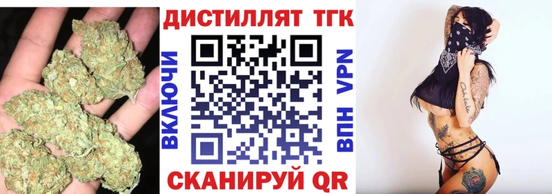 кракен ссылки  Ухта  ТГК гашишное масло 