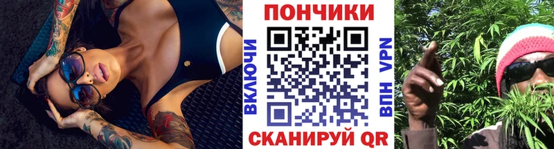 Марихуана сатива Ухта