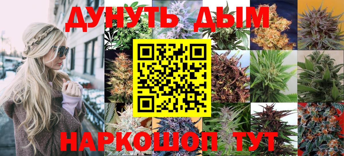 Марихуана LSD WEED  МАРИХУАНА LSD WEED  Вход с VPN  Шишки марихуана AK-47  Ухта  Бошки Шишки тримм 